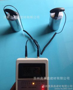 【哈爾濱 防靜電環(huán)氧地坪漆在機(jī)房應(yīng)用中的使用】價格_廠家_圖片 -