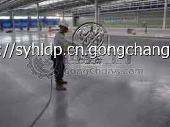 黑龍江省環(huán)氧樹(shù)脂地坪專業(yè)施工服務(wù) - 覆蓋哈爾濱、齊齊哈爾等多地市